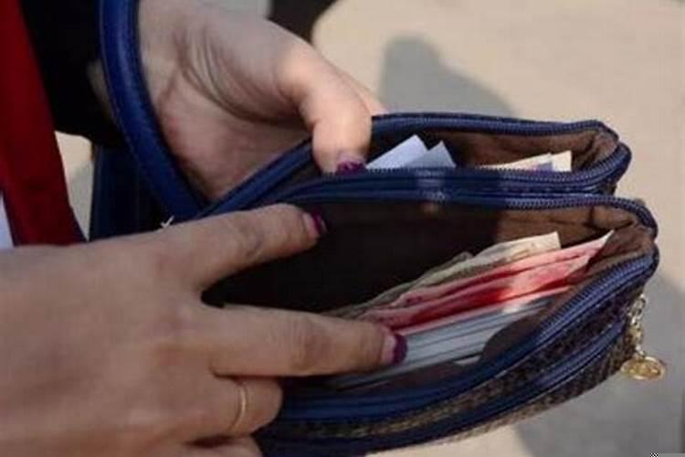 梦见包丢了是什么意思