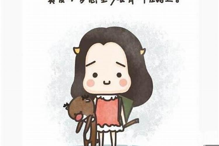 聪明的女人太可怕