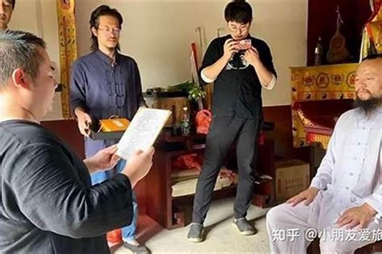 天机不可泄露算命的忽悠人的