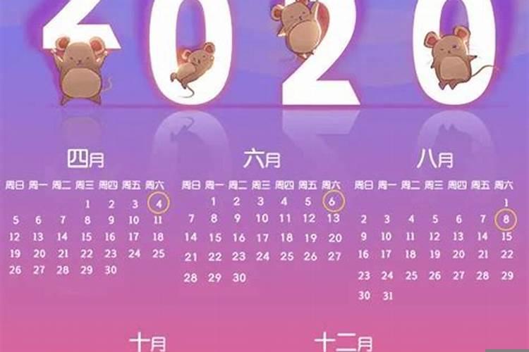 2025年闰二月有什么说法