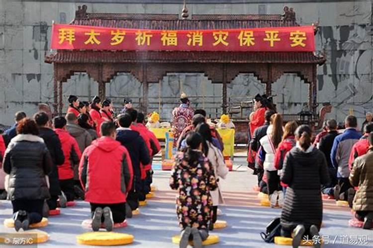 太岁锦囊拆开了怎么办
