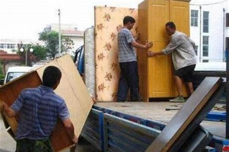 搬新房说点什么好