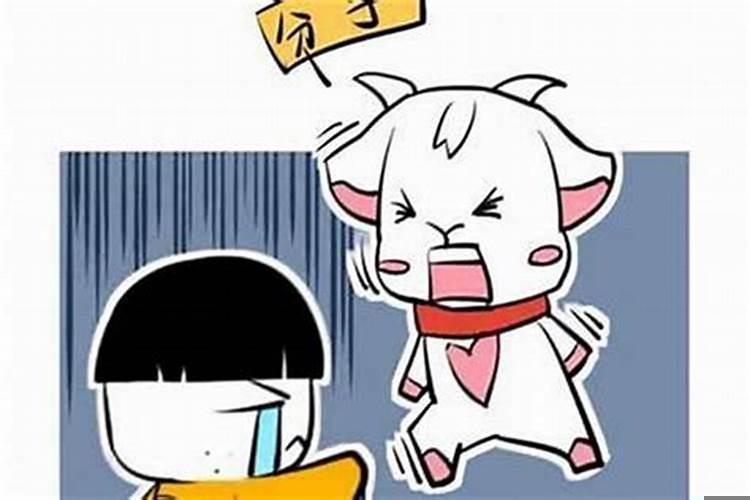 背叛了白羊座的下场