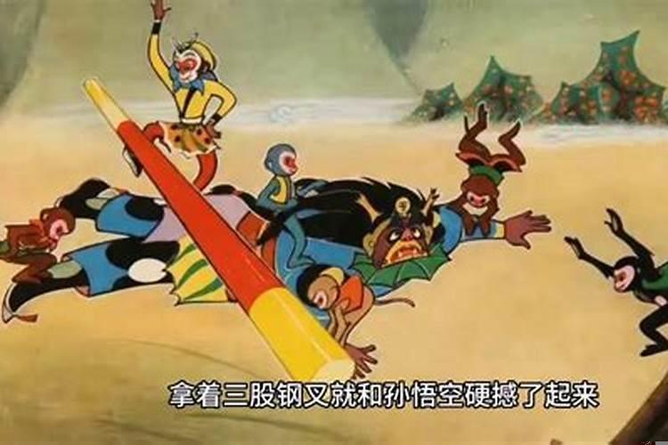 佛祖如何帮助孙悟空收服妖怪