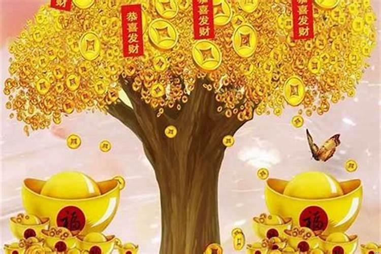 民间招财妙招有哪些