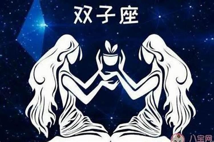 十二星座各自擅长的科目