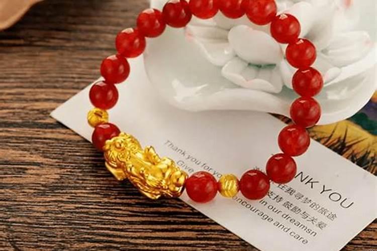 转运珠红黑绳含义