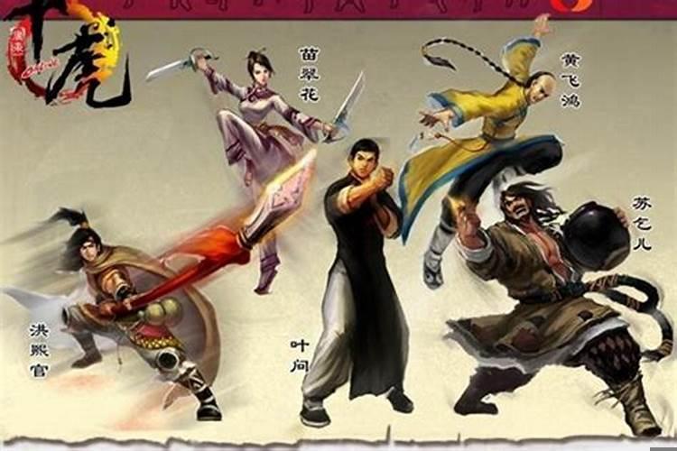 广东十虎的武功