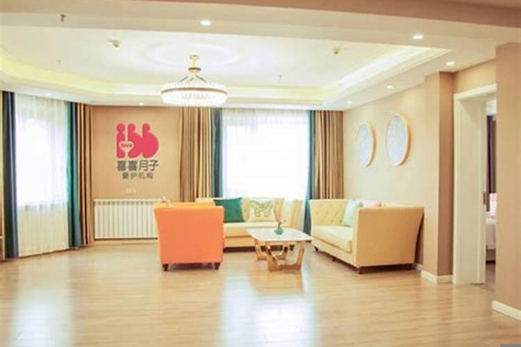 2025年2月14日是什么日子?