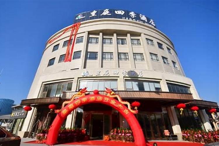 属鸡2025年适合结婚吗