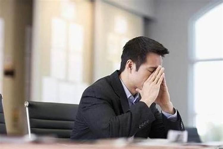 30岁感觉人生没有方向