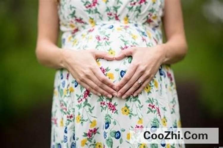 怀孕了运气好差怎么办