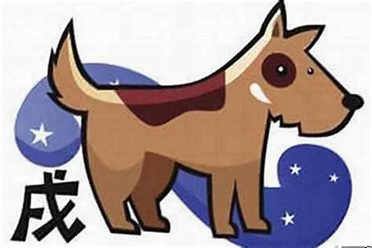 82年狗戴什么旺偏财