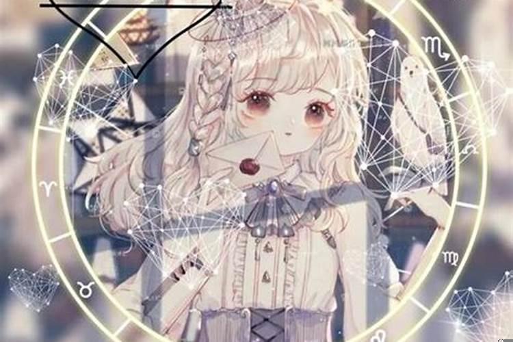 白羊座女生好漂亮