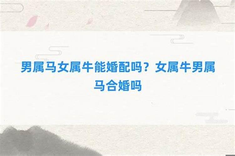 林青霞和秦汉为什么没有结婚
