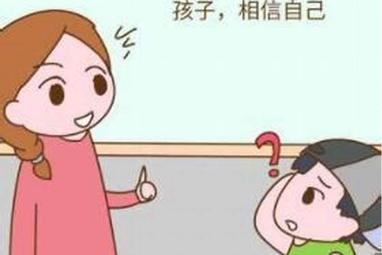 认干儿子的十大禁忌是什么