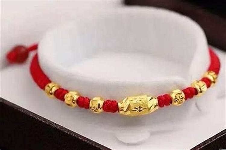 运气不好要戴什么