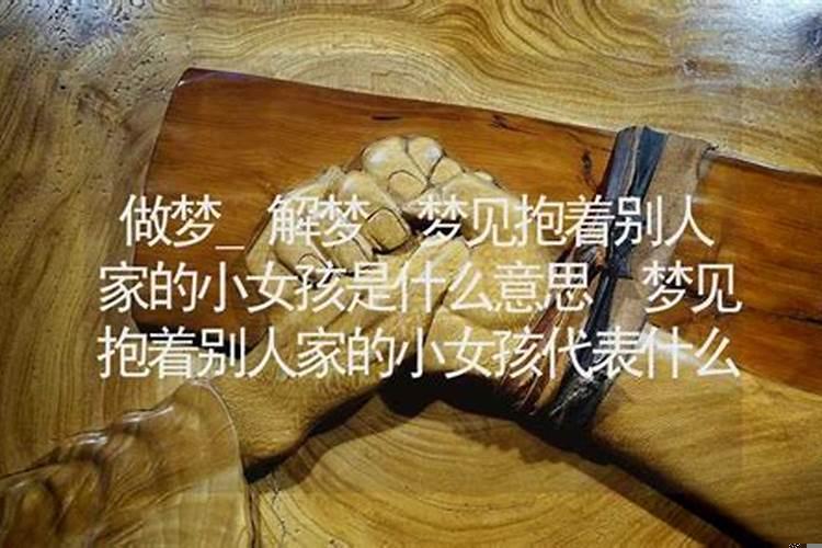 老是梦见过世的妈妈还在人世