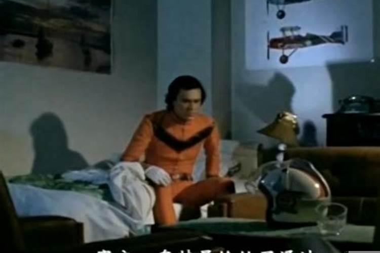 你有没有过这样的梦是什么歌