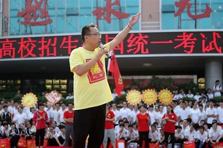 羊吃草会反刍吗