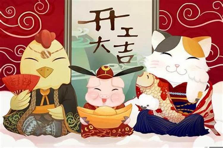 81年属鸡正月出生是什么命