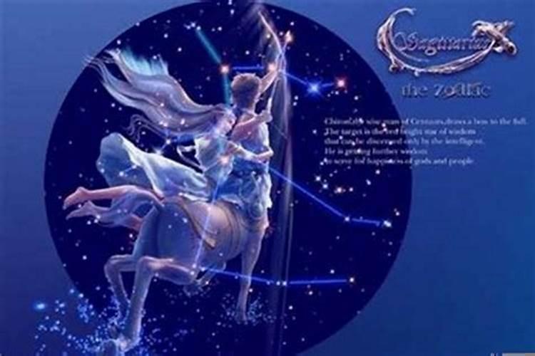 天秤女和射手男能在一起吗