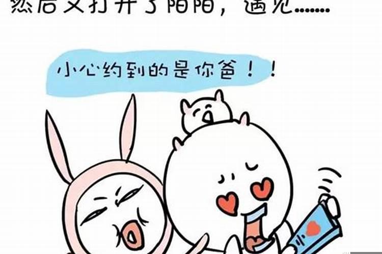 双子座最恐怖的地方