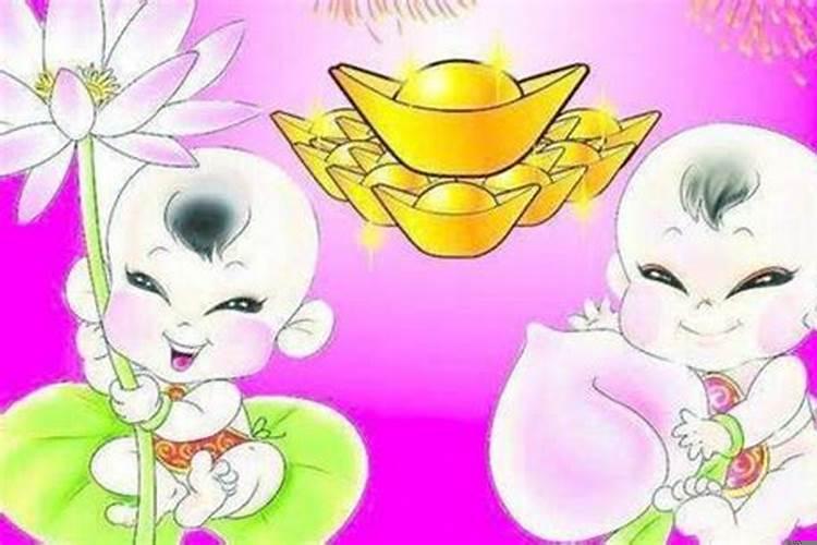 童子命命运坎坷