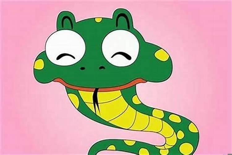 属蛇属猴生属牛的