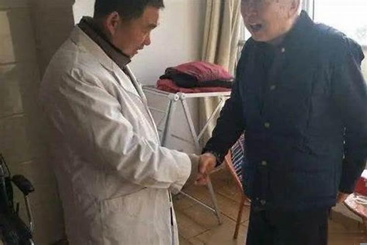 七十岁是多少年的?