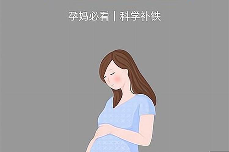 怀孕期间能干点啥打发时间?