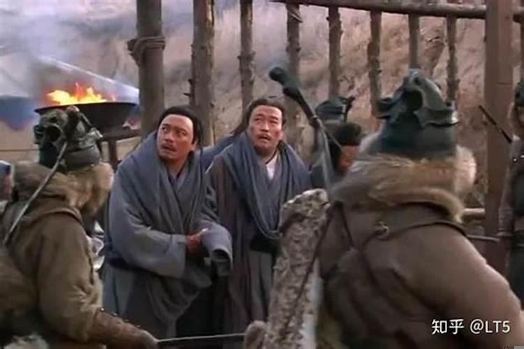 北宋末期靖康之耻