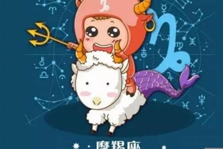 摩羯女爱撒娇粘人