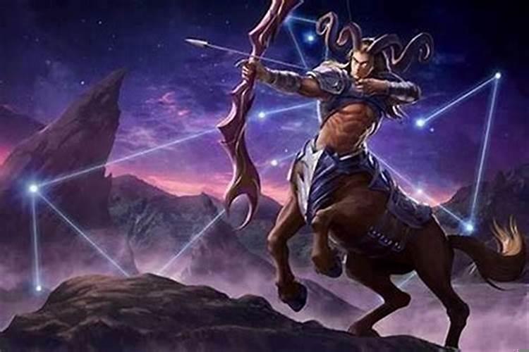 命好的让人羡慕的射手座