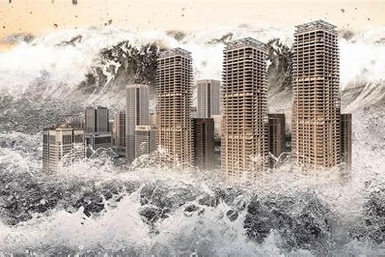 梦到发大洪水,有些人被冲走