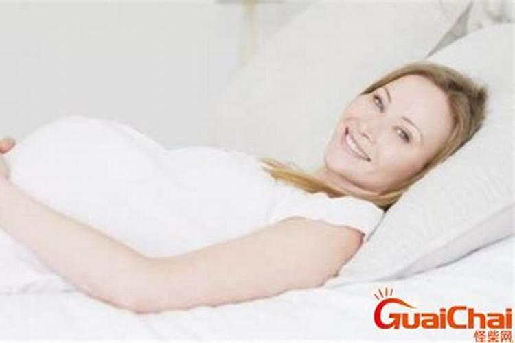 梦见朋友怀孕啥意思