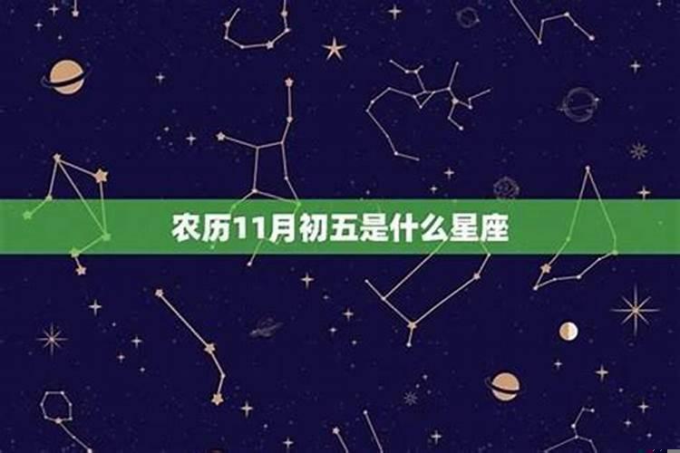 1975年农历十二月初十