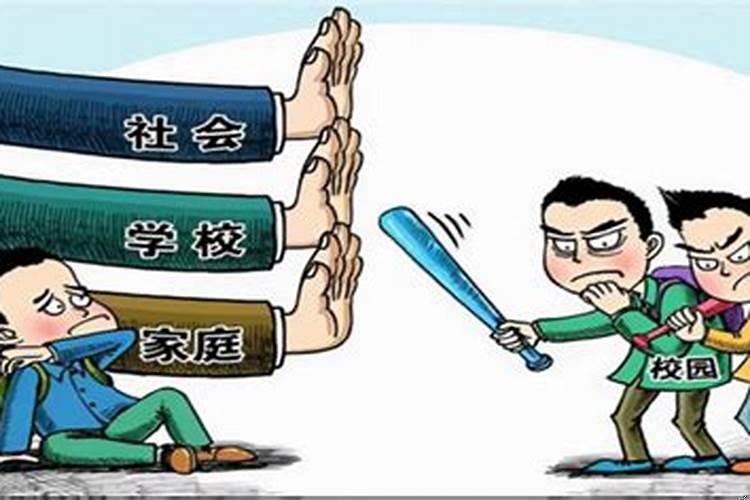 如果学生会与学业冲突怎么办