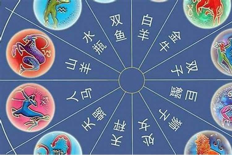 心眼最坏的属相女是谁