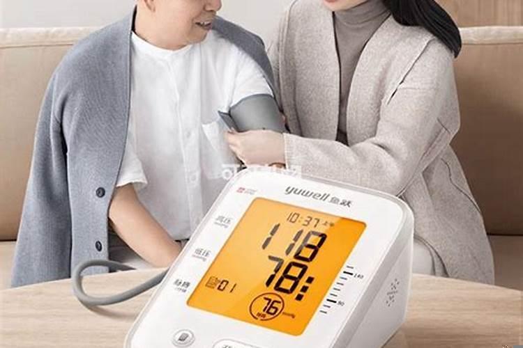 72岁本命年戴什么好