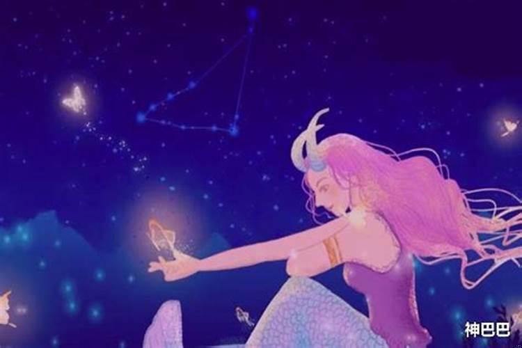 摩羯座女生纠结吗