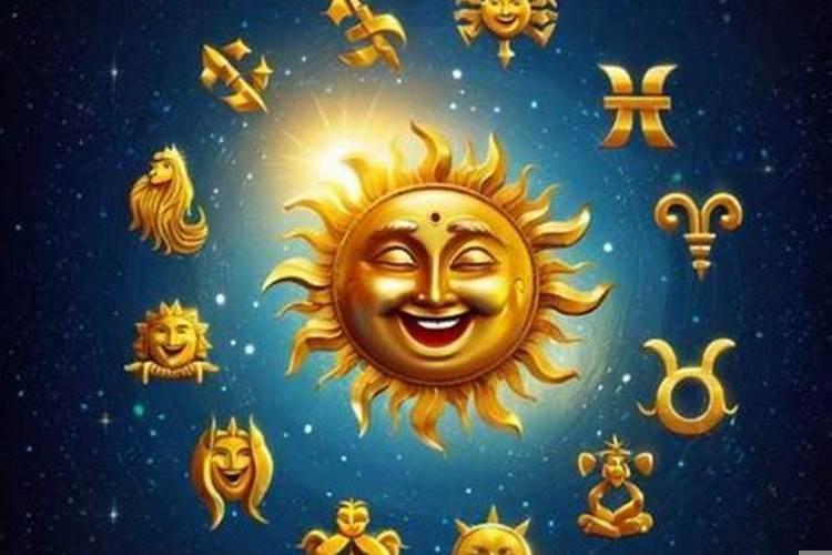 十二星座谁最难伺候