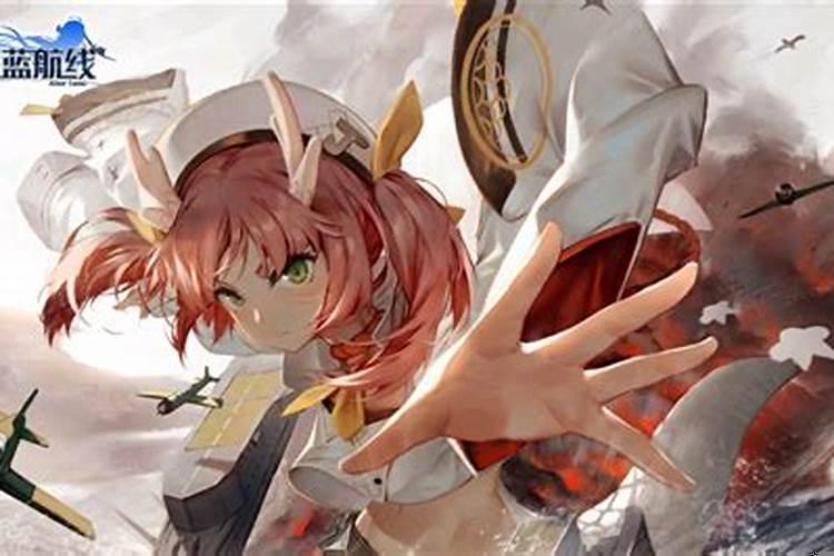 2025年5月12日生子吉时