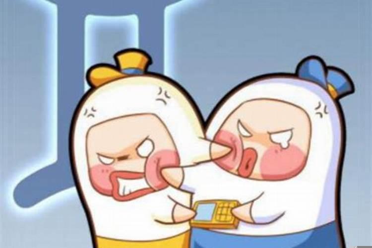 双鱼座女生要的安全感