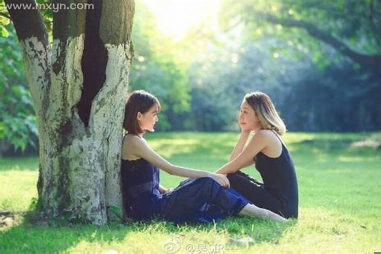 梦到以前的闺蜜啥意思