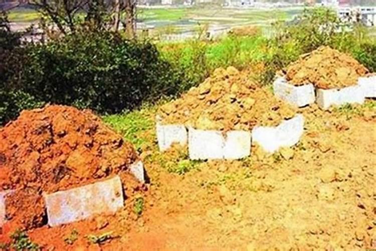 新坟什么时候完坟