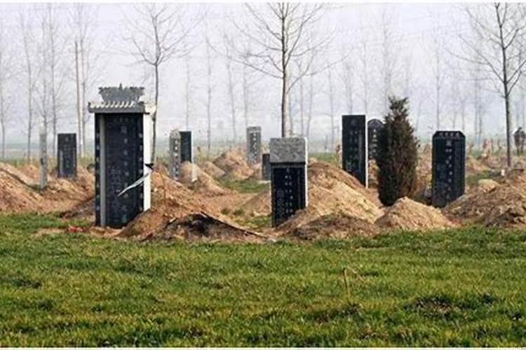 让白事冲了什么症状