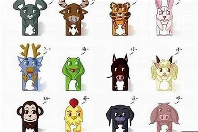 财运最旺的3生肖