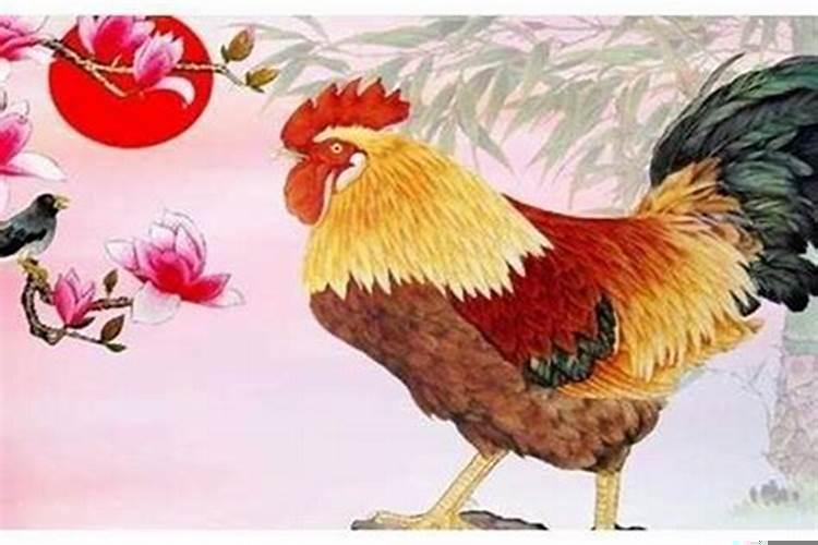 生肖鸡6月份运势