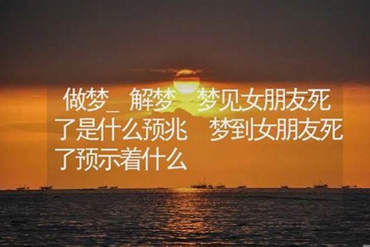 梦见自己踩到蛇被蛇咬了一口